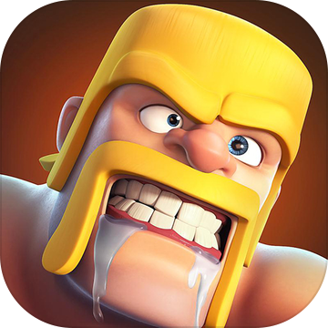 部落冲突 (Clash of Clans)