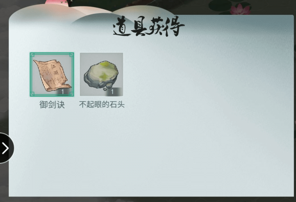 江湖悠悠